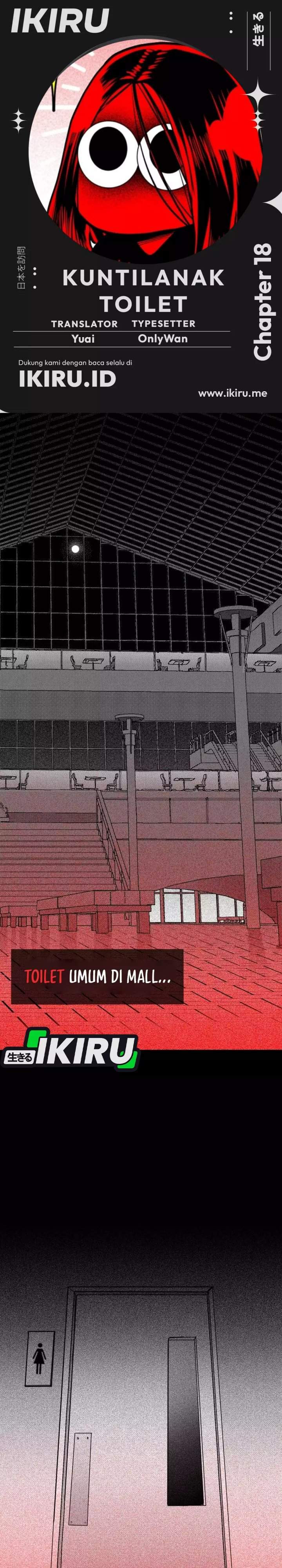 image-komik-the-bathroom-ghost-chapter-18-0/9