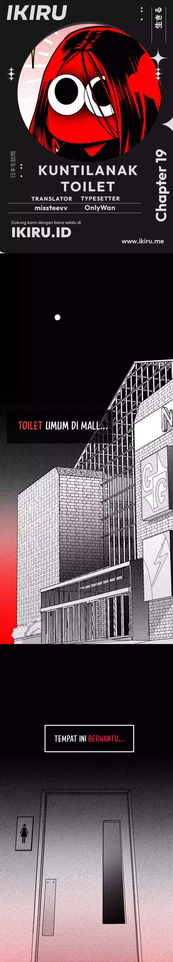 image-komik-the-bathroom-ghost-chapter-19-0/9