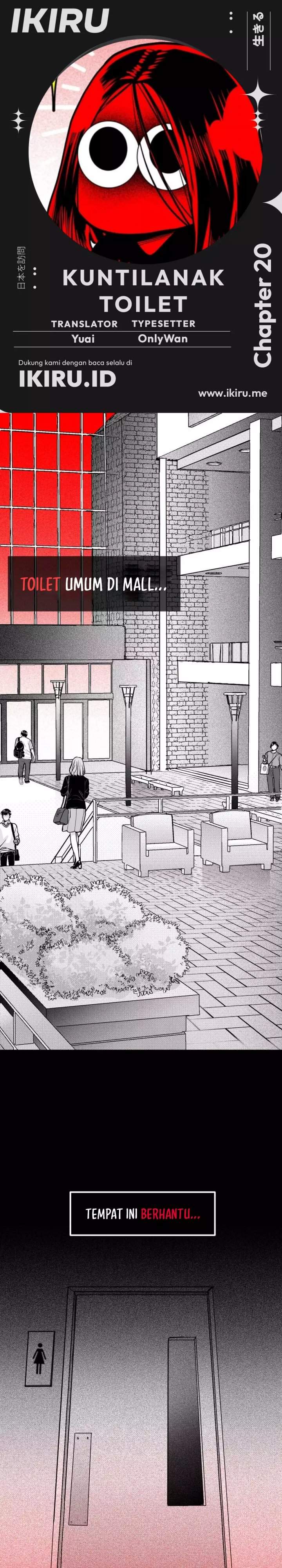 image-komik-the-bathroom-ghost-chapter-20-0/9