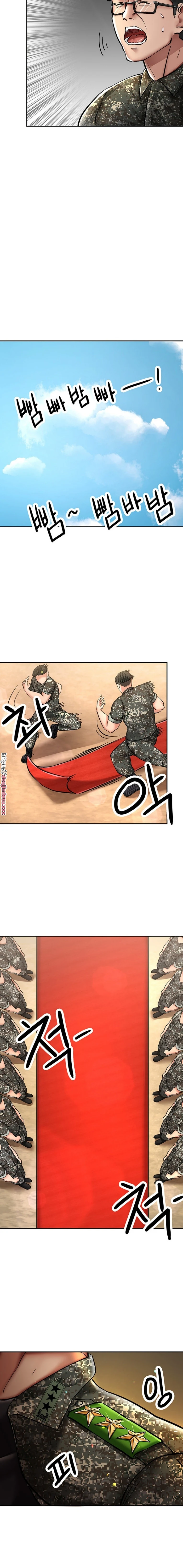 image-komik-the-battalion-commanders-daughter-chapter-01-3/31