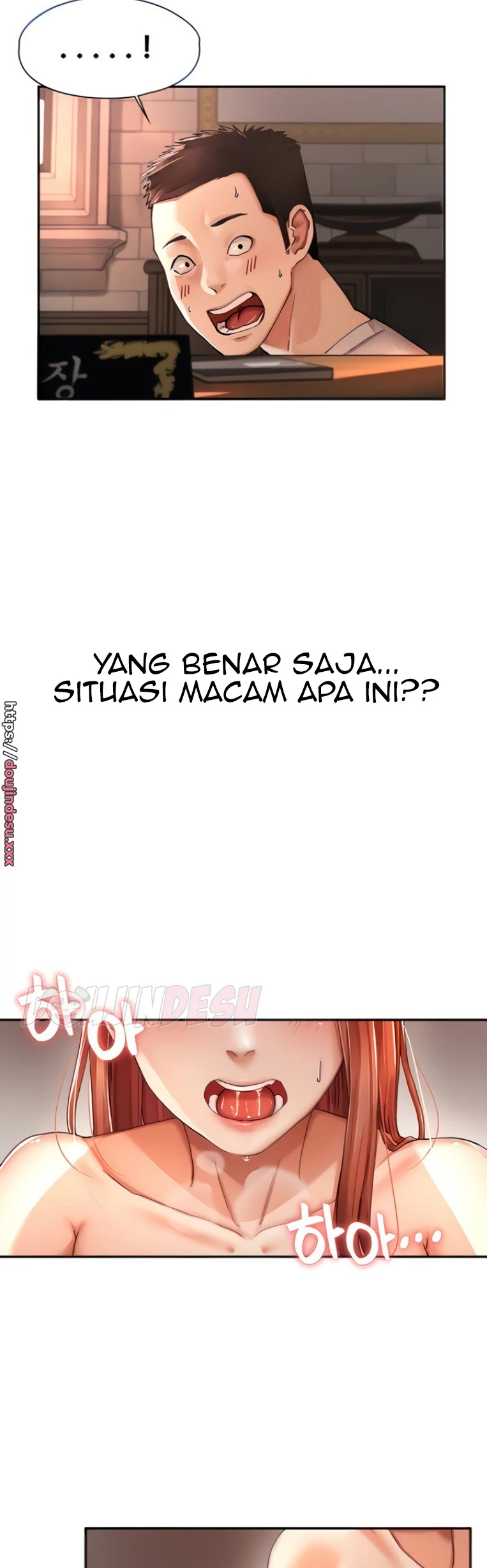 image-komik-the-battalion-commanders-daughter-chapter-02-1/41