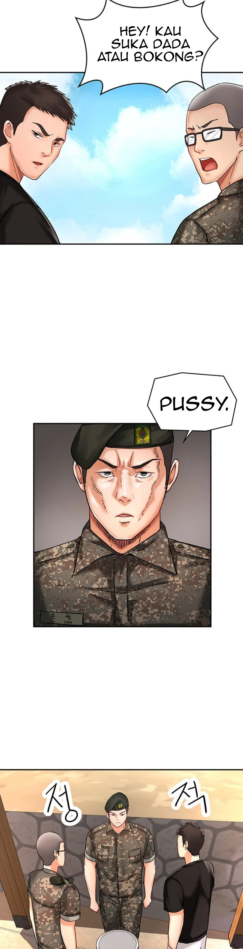 image-komik-the-battalion-commanders-daughter-chapter-03-24/41