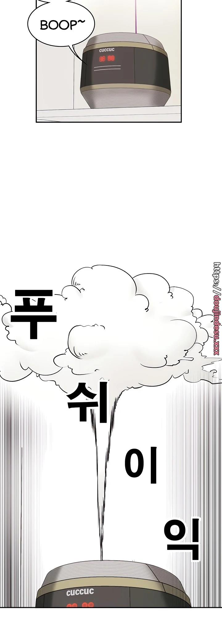 image-komik-the-battalion-commanders-daughter-chapter-06-25/51