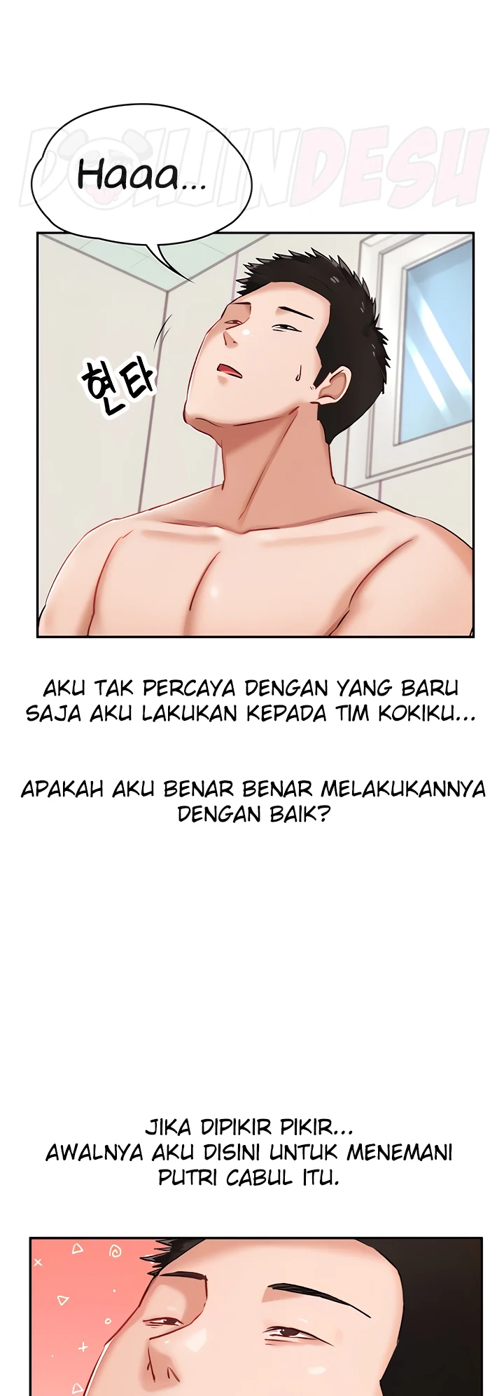 image-komik-the-battalion-commanders-daughter-chapter-06-37/51