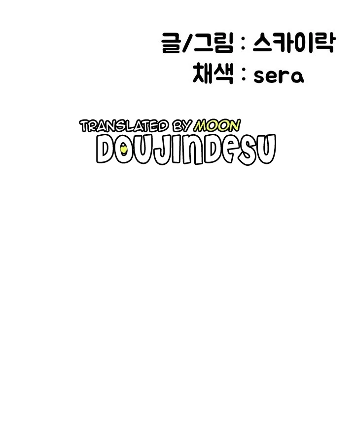 image-komik-the-battalion-commanders-daughter-chapter-14-0/92