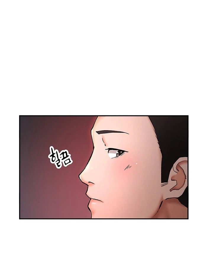 image-komik-the-battalion-commanders-daughter-chapter-14-17/92