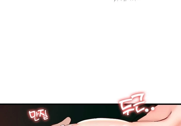 image-komik-the-battalion-commanders-daughter-chapter-14-80/92