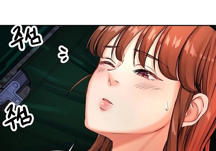 image-komik-the-battalion-commanders-daughter-chapter-14-83/92