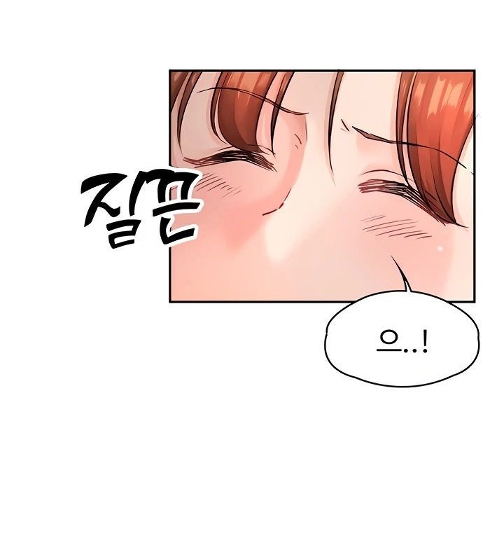 image-komik-the-battalion-commanders-daughter-chapter-15-44/99