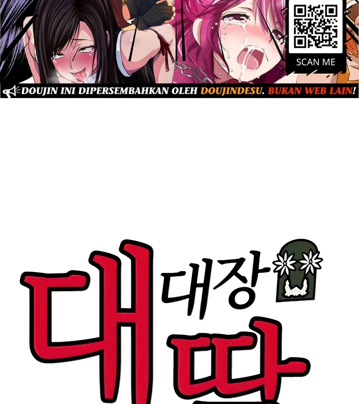 image-komik-the-battalion-commanders-daughter-chapter-17-1/91