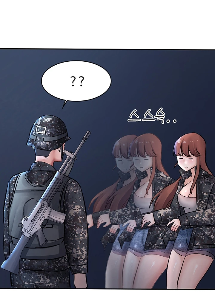 image-komik-the-battalion-commanders-daughter-chapter-17-61/91