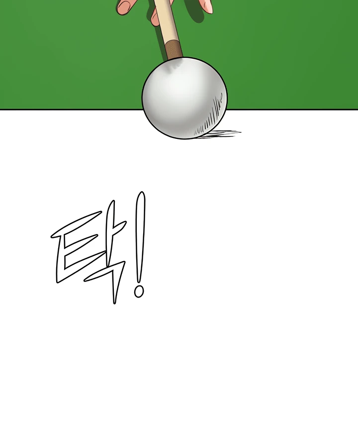 image-komik-the-battalion-commanders-daughter-chapter-21-37/88