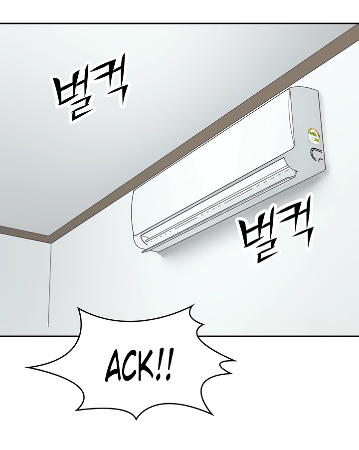 image-komik-the-battalion-commanders-daughter-chapter-21-76/88