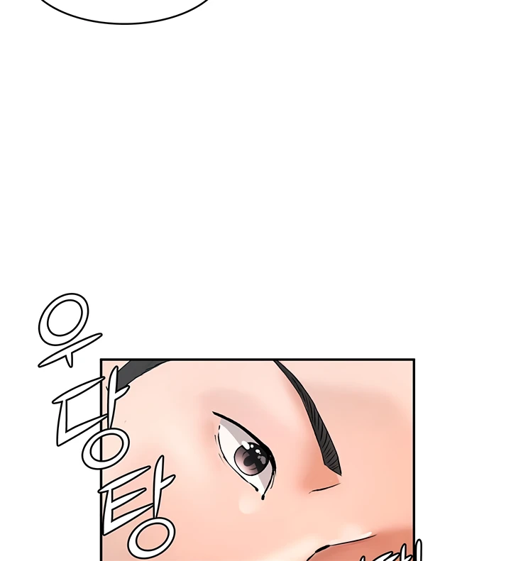 image-komik-the-battalion-commanders-daughter-chapter-22-43/85