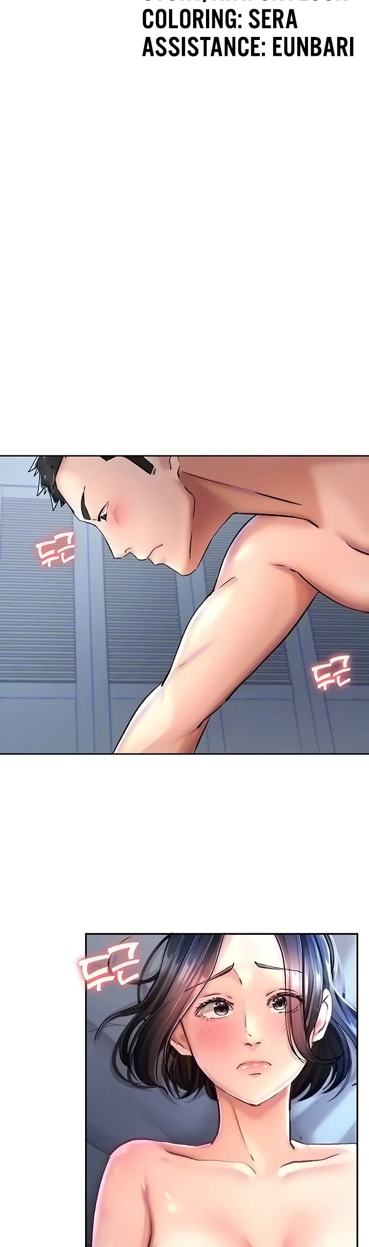 image-komik-the-battalion-commanders-daughter-chapter-23-3/40