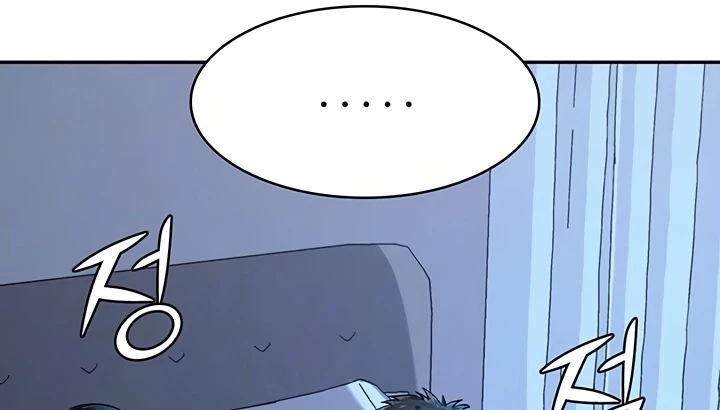 image-komik-the-battalion-commanders-daughter-chapter-24-33/187