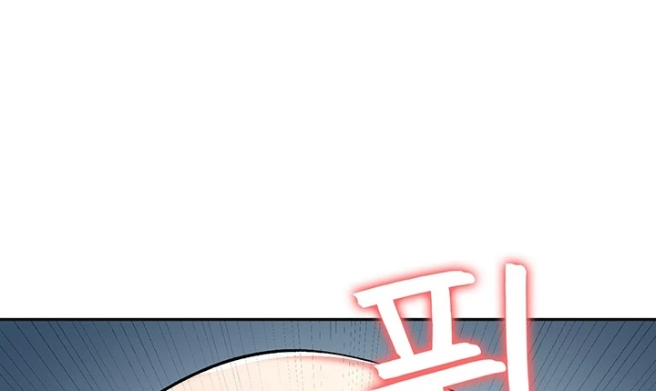 image-komik-the-battalion-commanders-daughter-chapter-24-88/187