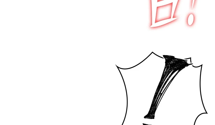 image-komik-the-battalion-commanders-daughter-chapter-24-162/187