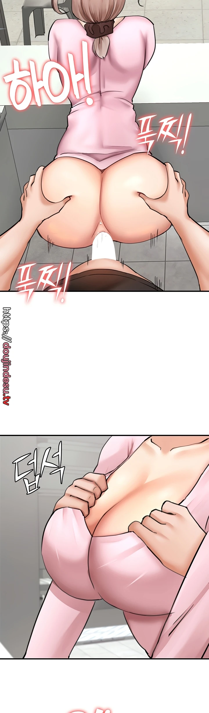 image-komik-the-battalion-commanders-daughter-chapter-30-17/43