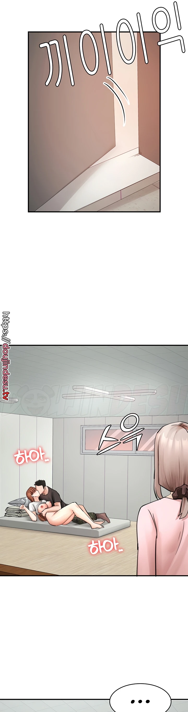 image-komik-the-battalion-commanders-daughter-chapter-30-40/43