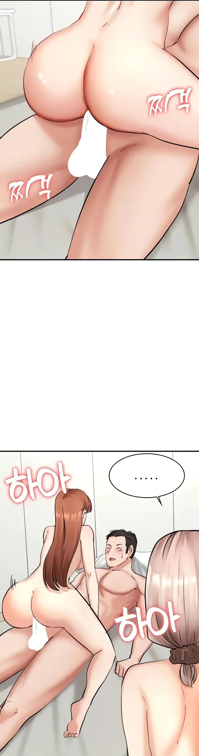 image-komik-the-battalion-commanders-daughter-chapter-32-4/37