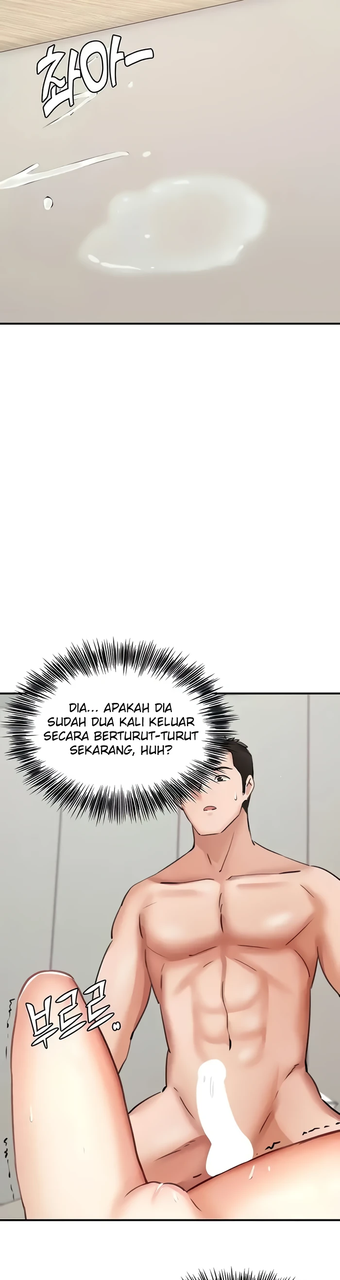 image-komik-the-battalion-commanders-daughter-chapter-32-32/37