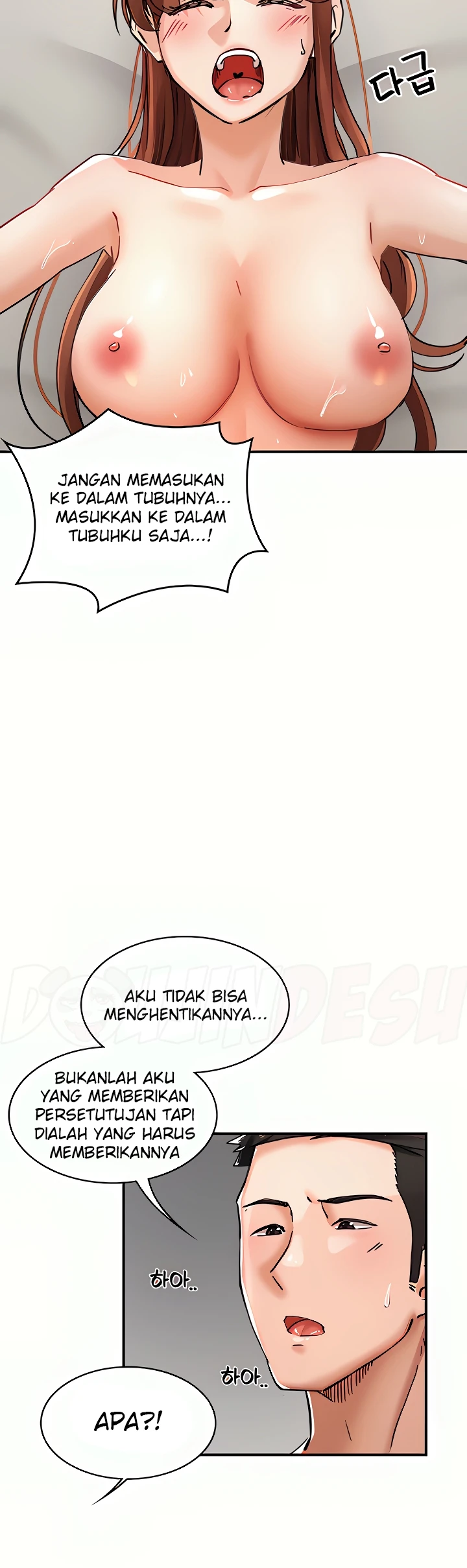 image-komik-the-battalion-commanders-daughter-chapter-33-24/40