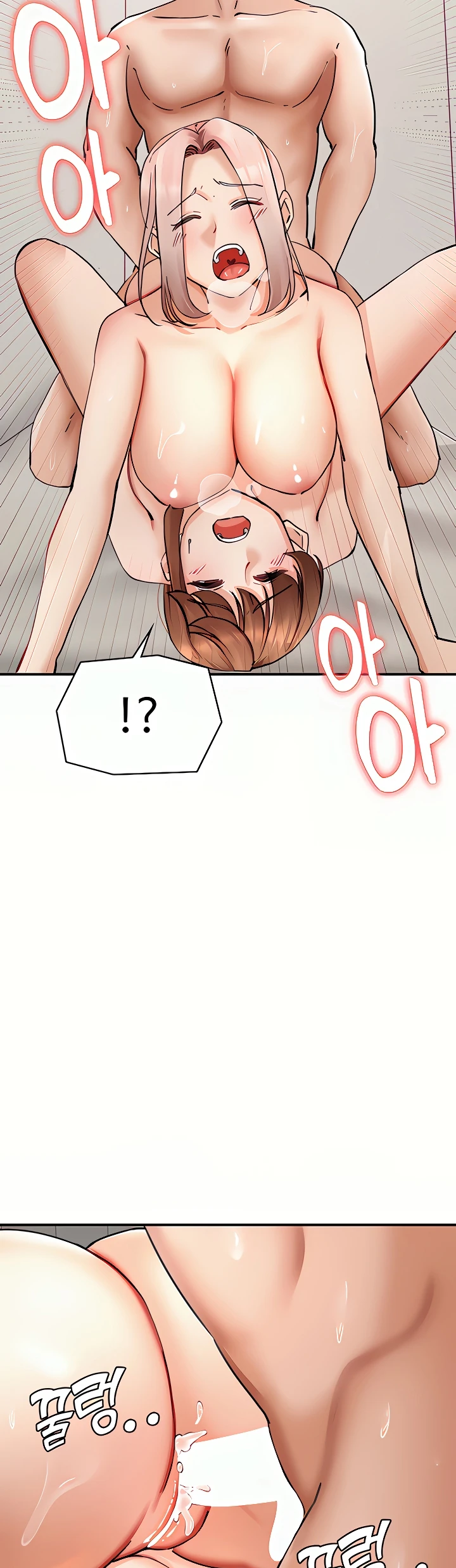 image-komik-the-battalion-commanders-daughter-chapter-33-30/40