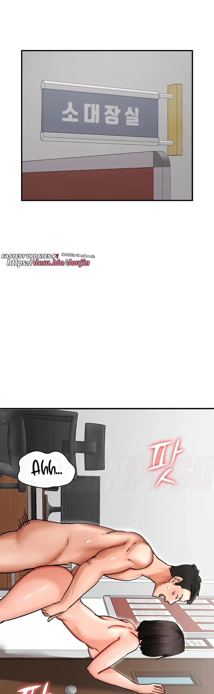 image-komik-the-battalion-commanders-daughter-chapter-35-13/37