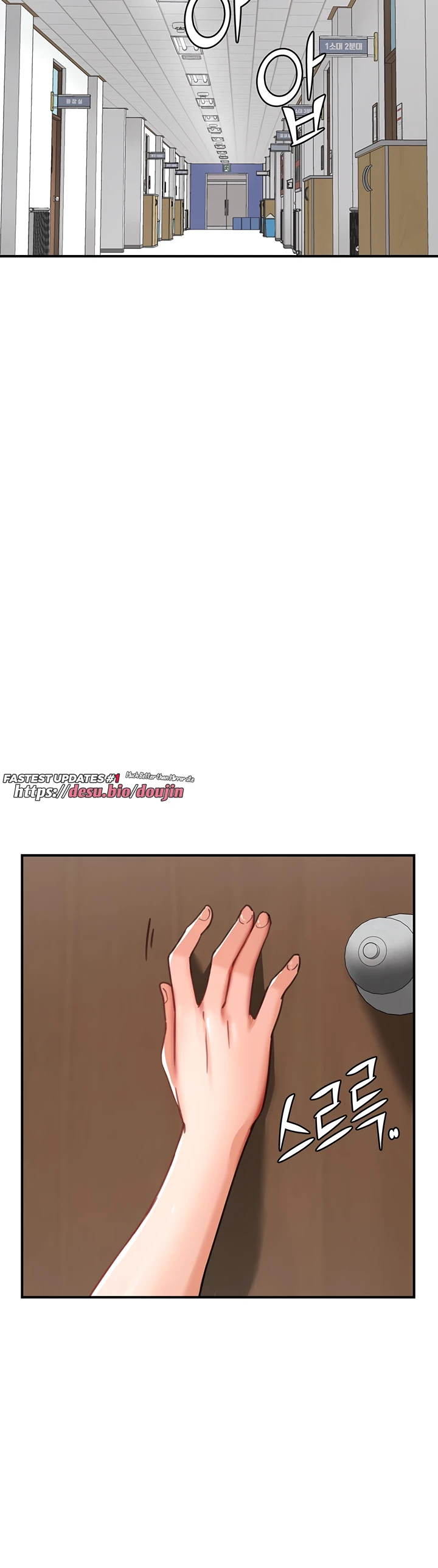 image-komik-the-battalion-commanders-daughter-chapter-35-32/37