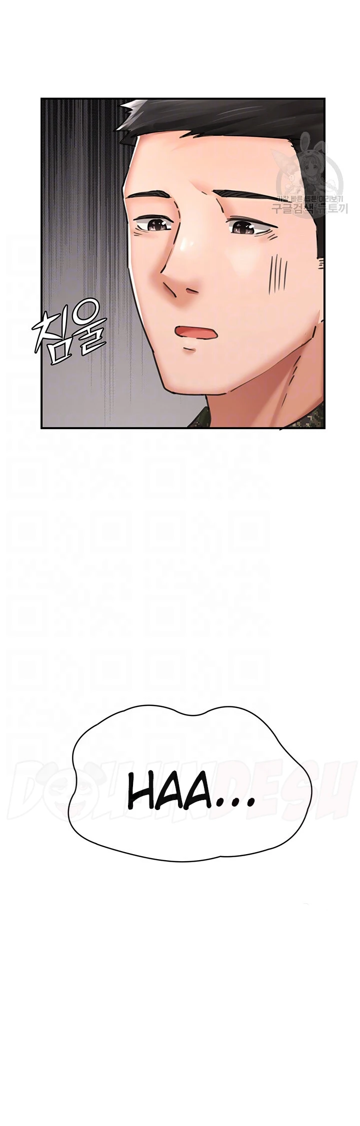 image-komik-the-battalion-commanders-daughter-chapter-37-6/44