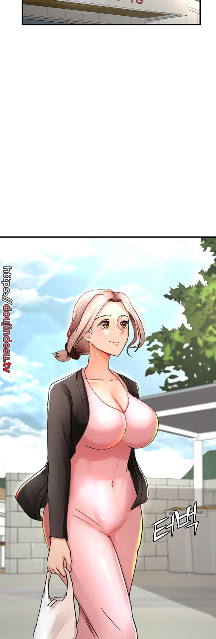 image-komik-the-battalion-commanders-daughter-chapter-37-20/44