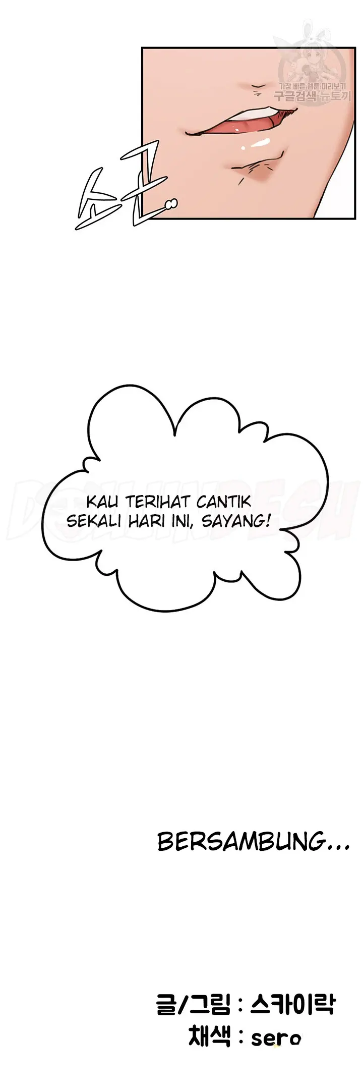 image-komik-the-battalion-commanders-daughter-chapter-37-43/44