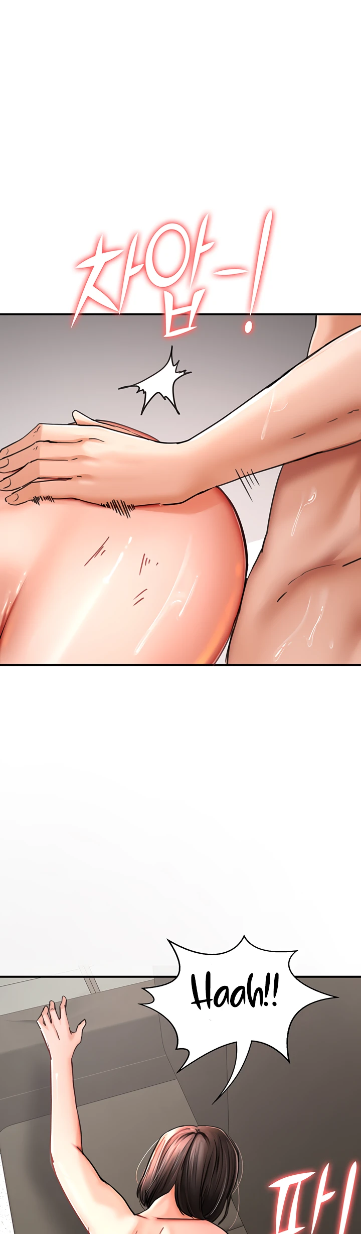 image-komik-the-battalion-commanders-daughter-chapter-38-39/44