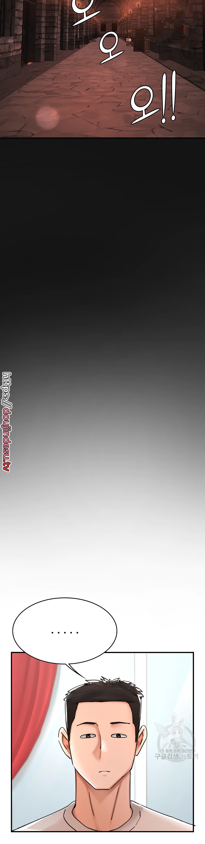 image-komik-the-battalion-commanders-daughter-chapter-39-7/34