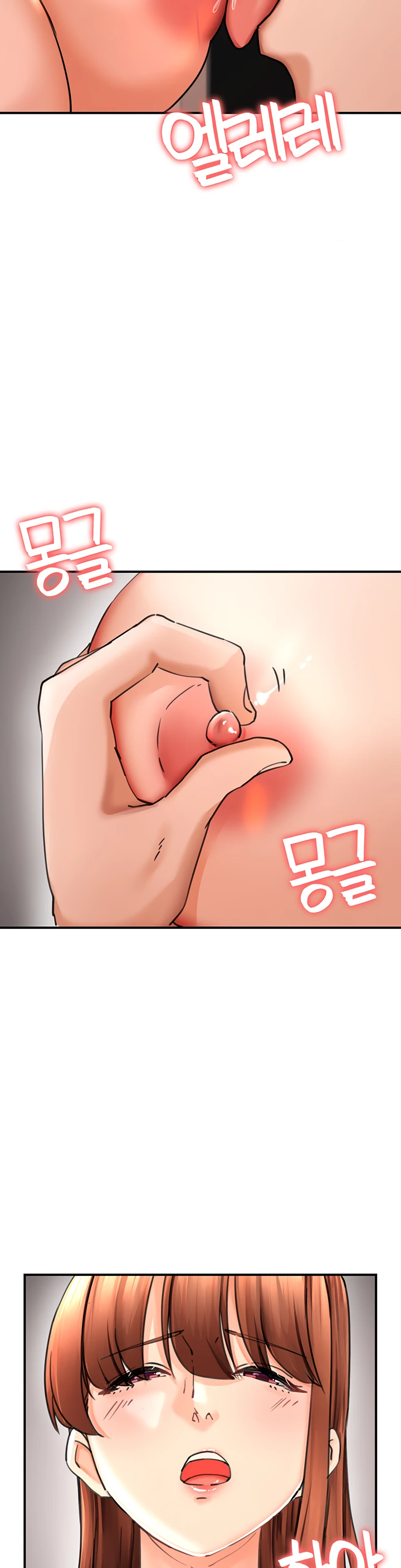 image-komik-the-battalion-commanders-daughter-chapter-39-18/34