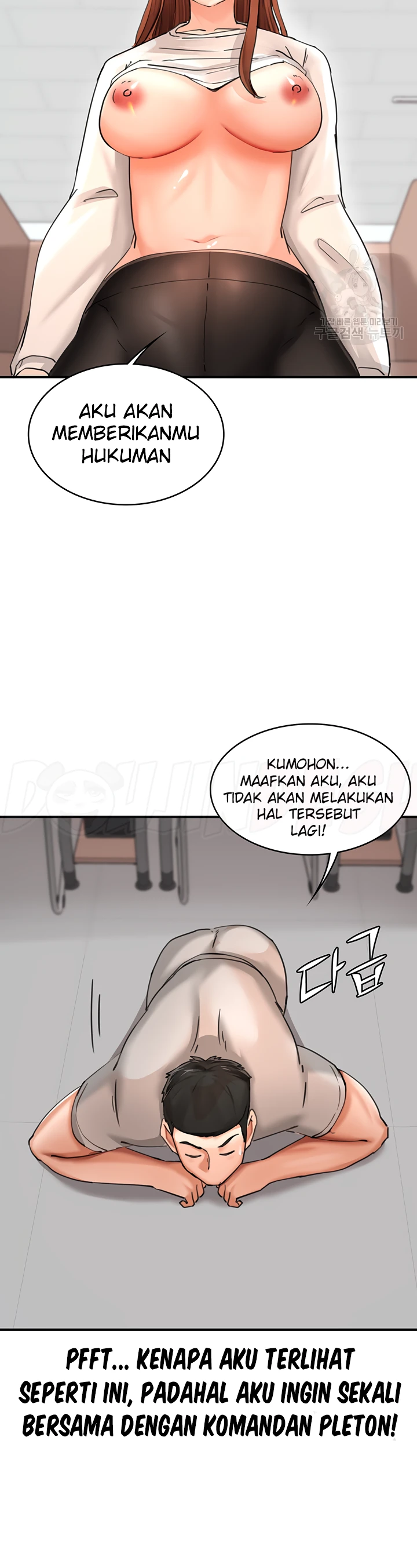 image-komik-the-battalion-commanders-daughter-chapter-39-20/34