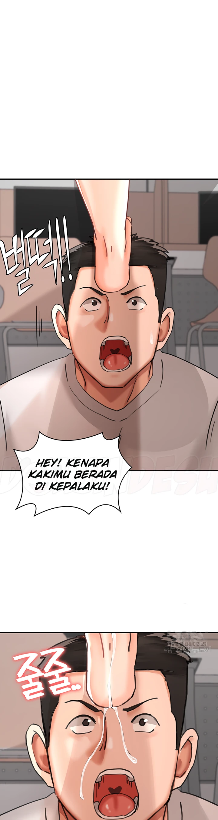 image-komik-the-battalion-commanders-daughter-chapter-39-22/34