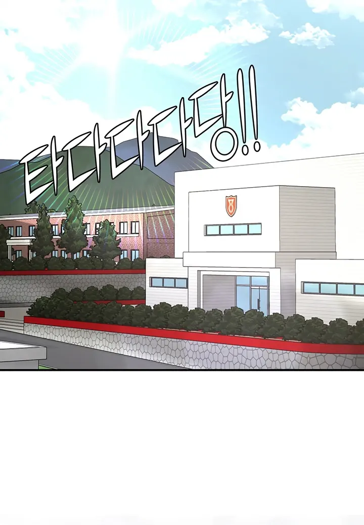 image-komik-the-battalion-commanders-daughter-chapter-40-7/45