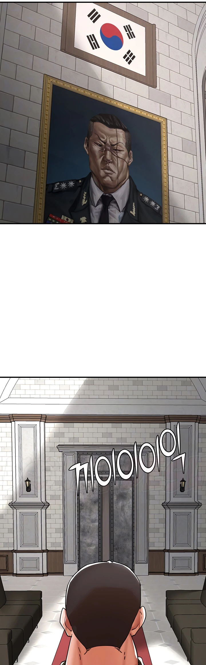 image-komik-the-battalion-commanders-daughter-chapter-40-8/45