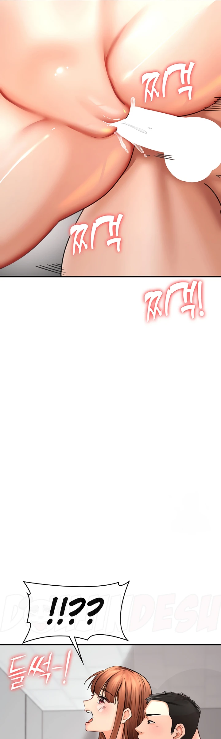 image-komik-the-battalion-commanders-daughter-chapter-40-18/45