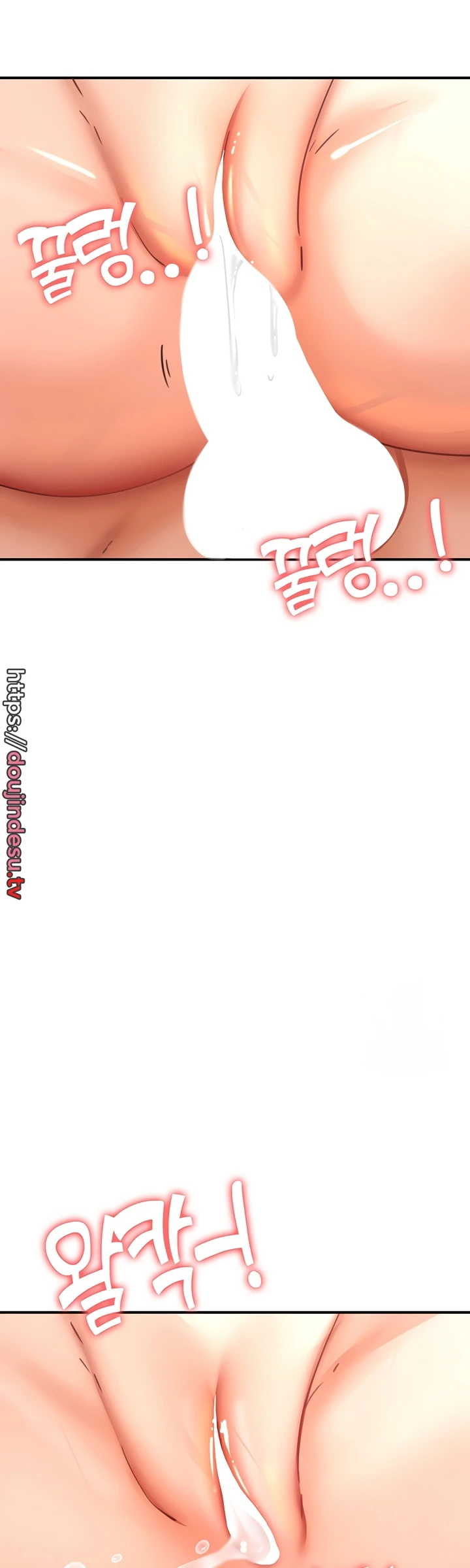 image-komik-the-battalion-commanders-daughter-chapter-40-21/45