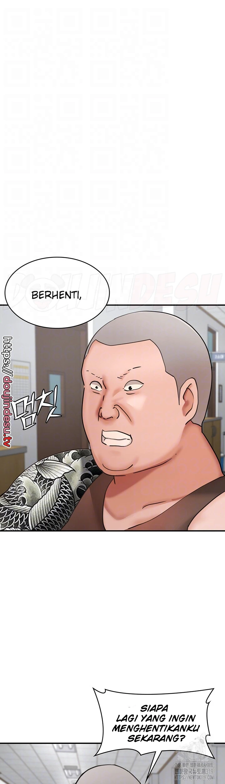 image-komik-the-battalion-commanders-daughter-chapter-42-3/40