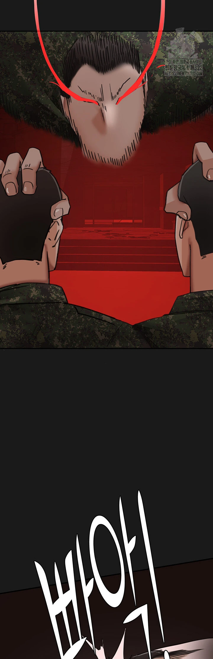 image-komik-the-battalion-commanders-daughter-chapter-46-end-16/75