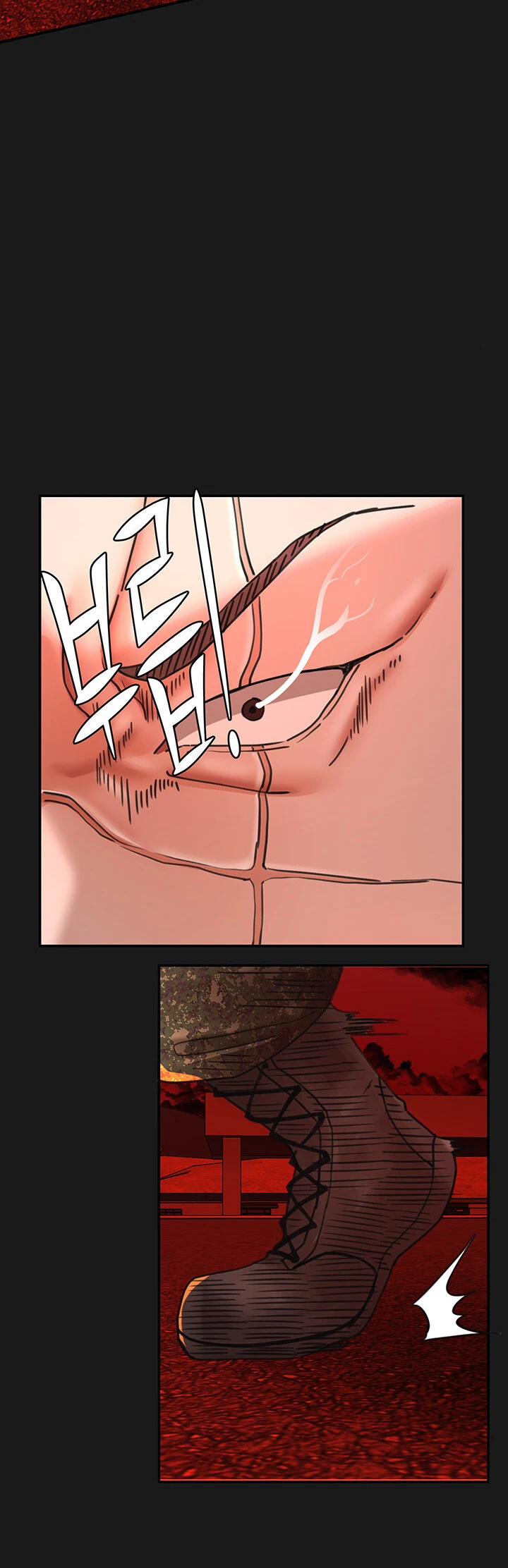 image-komik-the-battalion-commanders-daughter-chapter-46-end-20/75