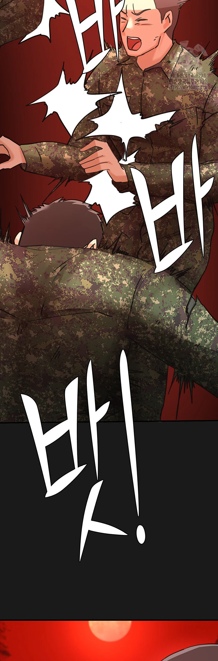 image-komik-the-battalion-commanders-daughter-chapter-46-end-26/75