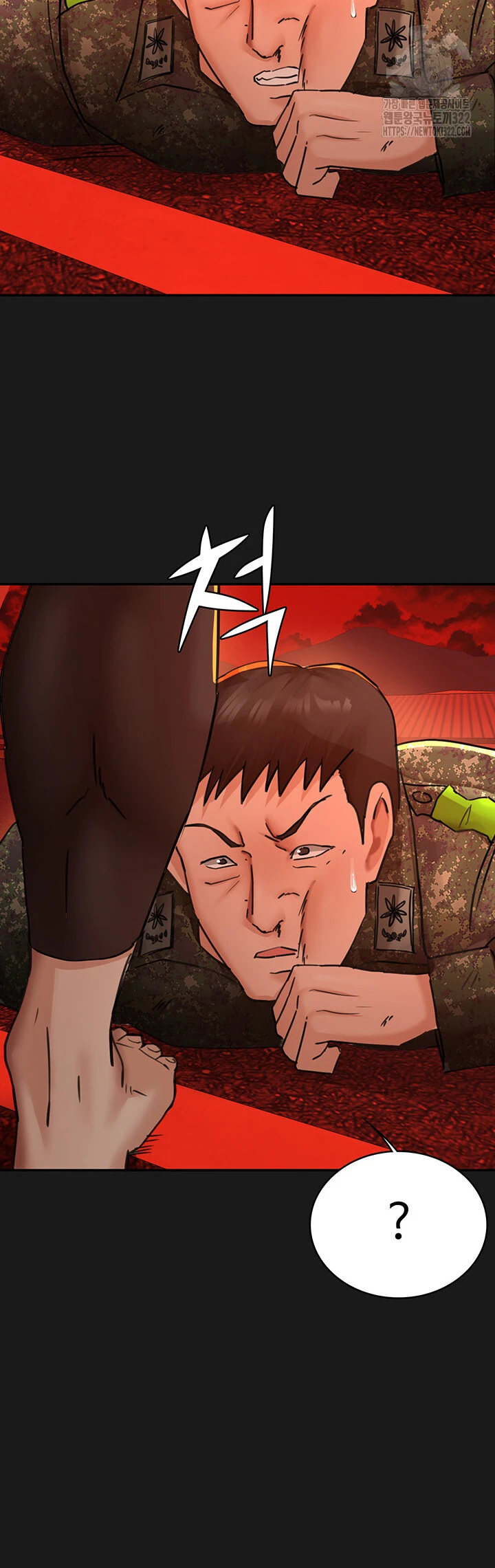 image-komik-the-battalion-commanders-daughter-chapter-46-end-46/75