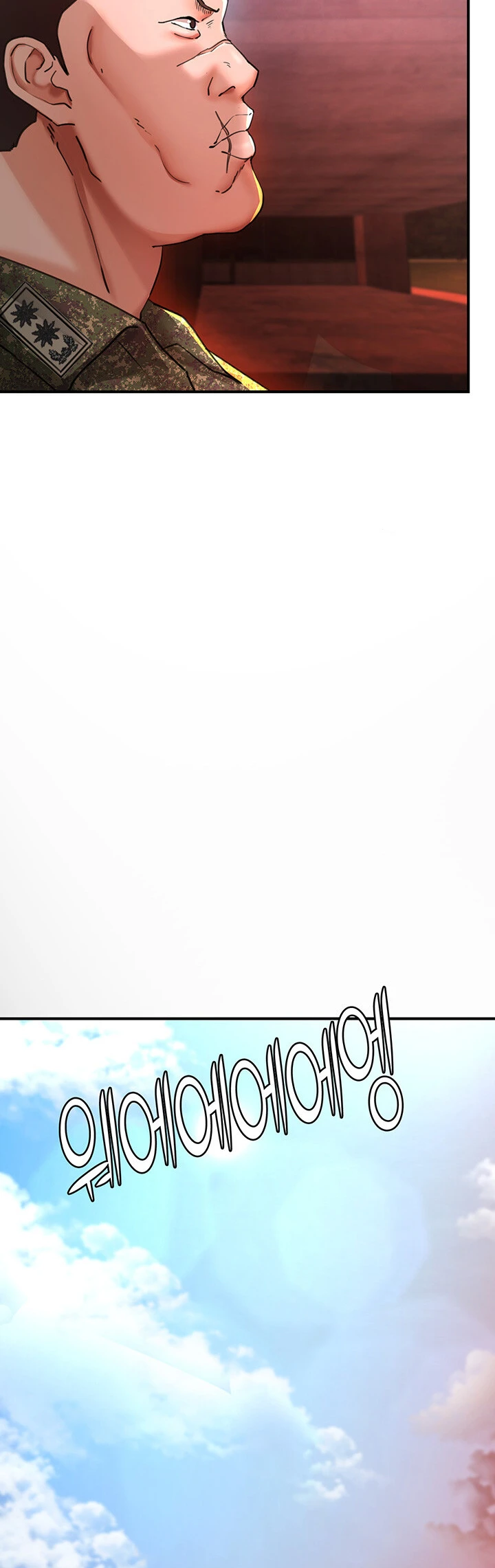 image-komik-the-battalion-commanders-daughter-chapter-46-end-49/75