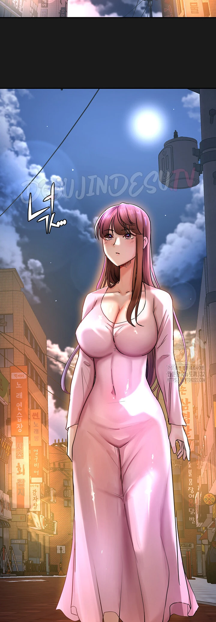 image-komik-the-battalion-commanders-daughter-chapter-46-end-62/75