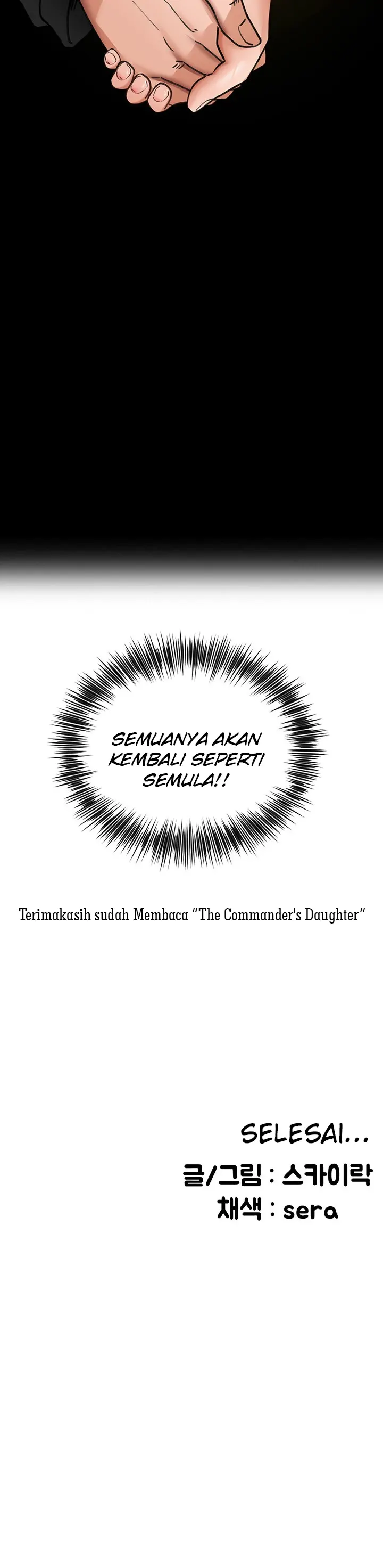 image-komik-the-battalion-commanders-daughter-chapter-46-end-74/75